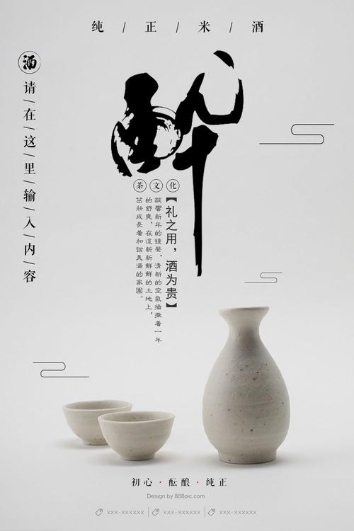 哪里能买到尼泊尔护照